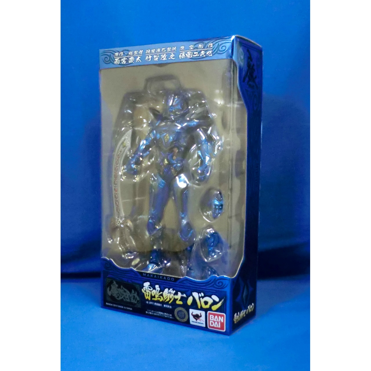 牙狼GARO 魔戒可動 雷鳴騎士バロン