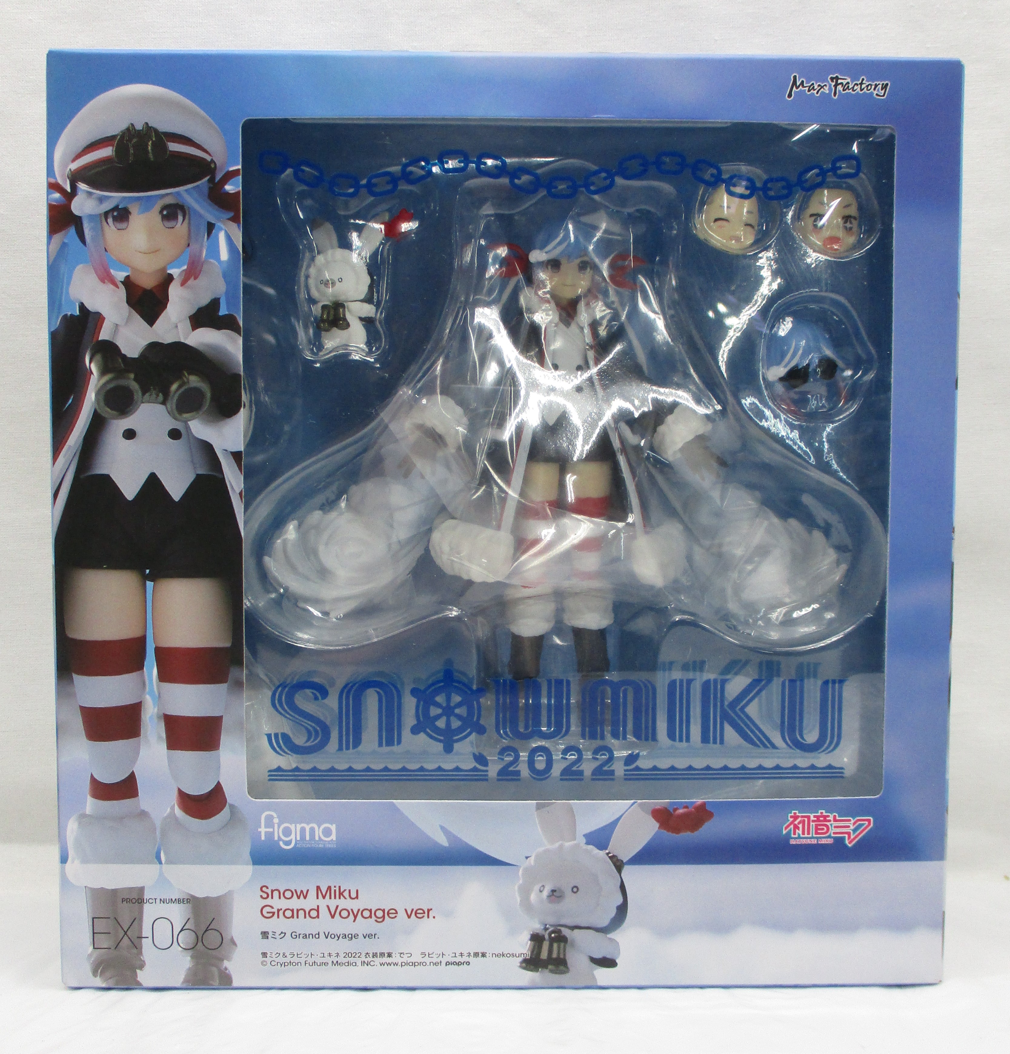 figma EX 066 Snow Miku Grand Voyage ver.(Character Vocal Series 01 Hatsune Miku)