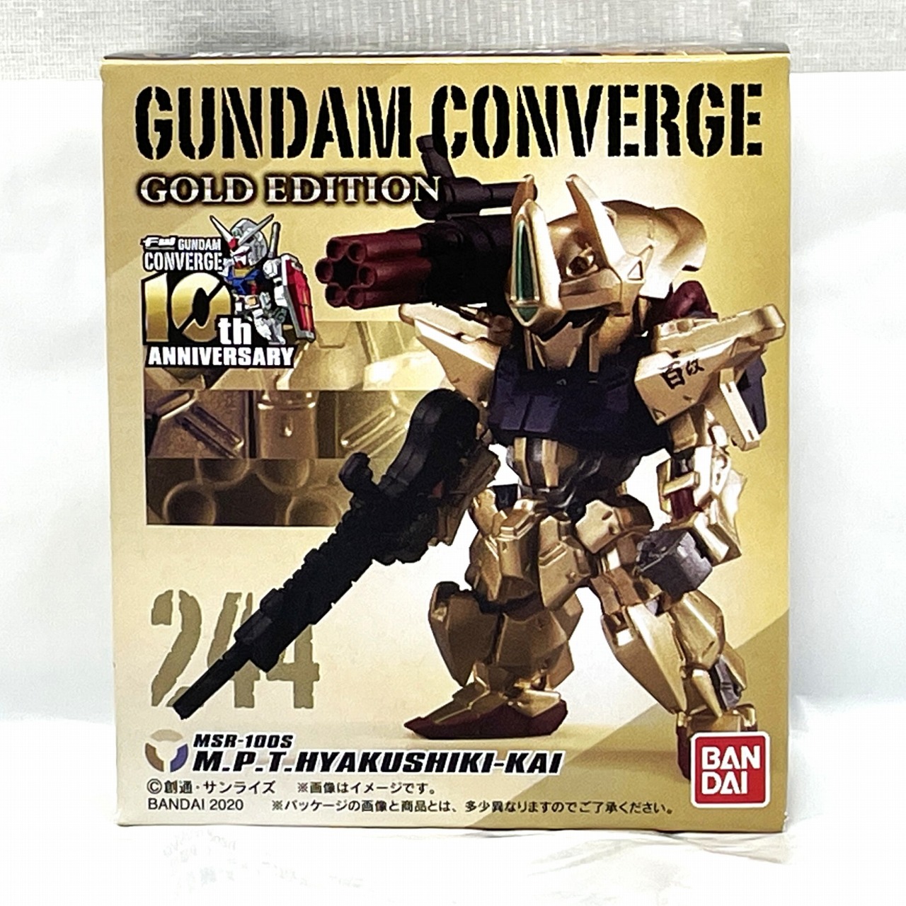 FW ガンダムコンバージ GOLD EDITION 244 量産型百式改