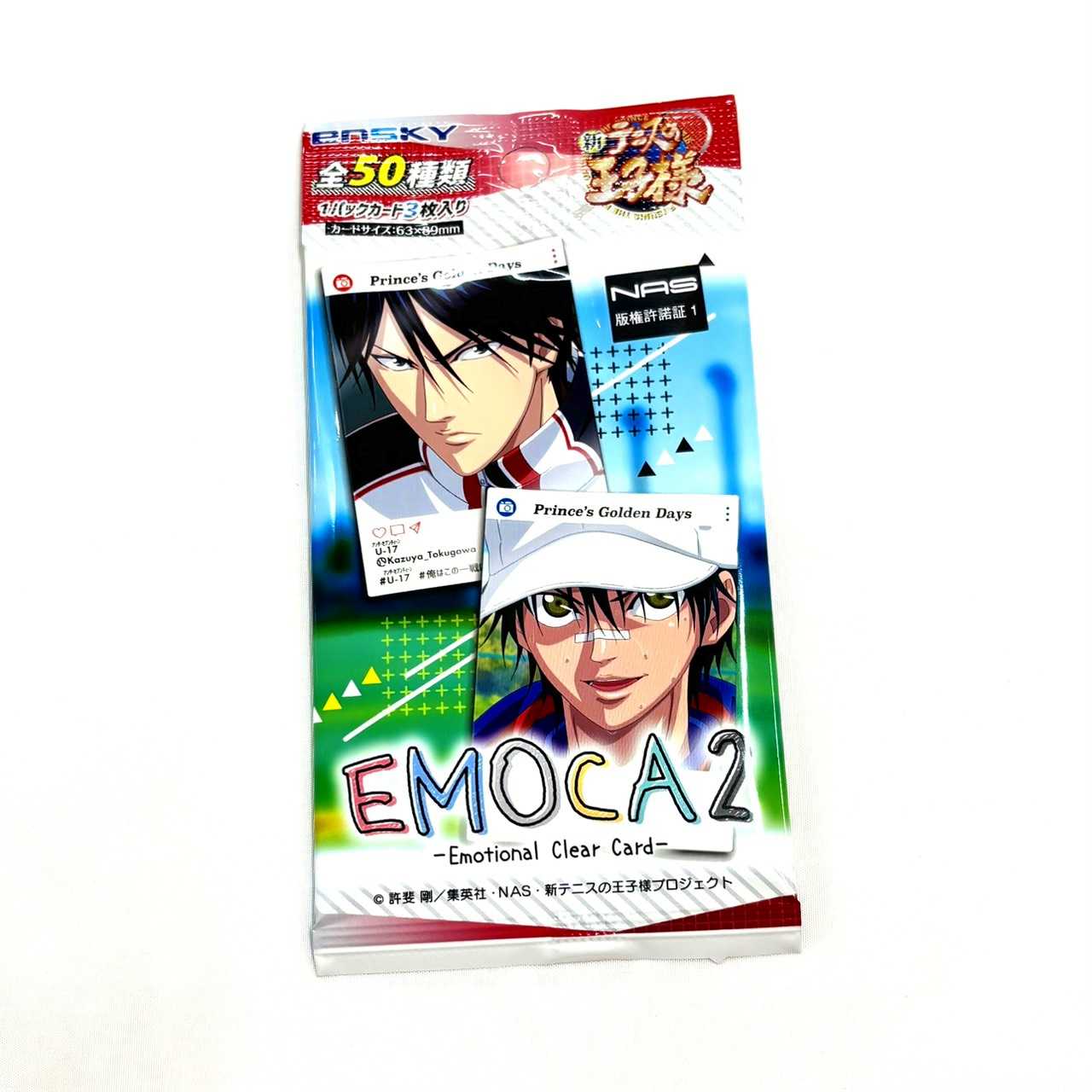 新テニスの王子様 EMOCA2 単品