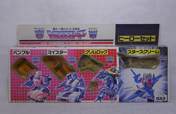 Transformers Hero Set (Bumblebee, Jazz, Grimlock, Starscream)