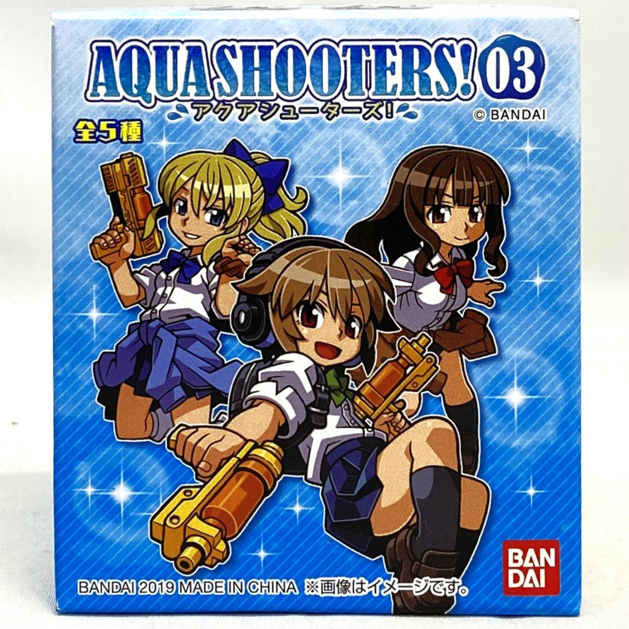 アクアシューターズ3 野中りか