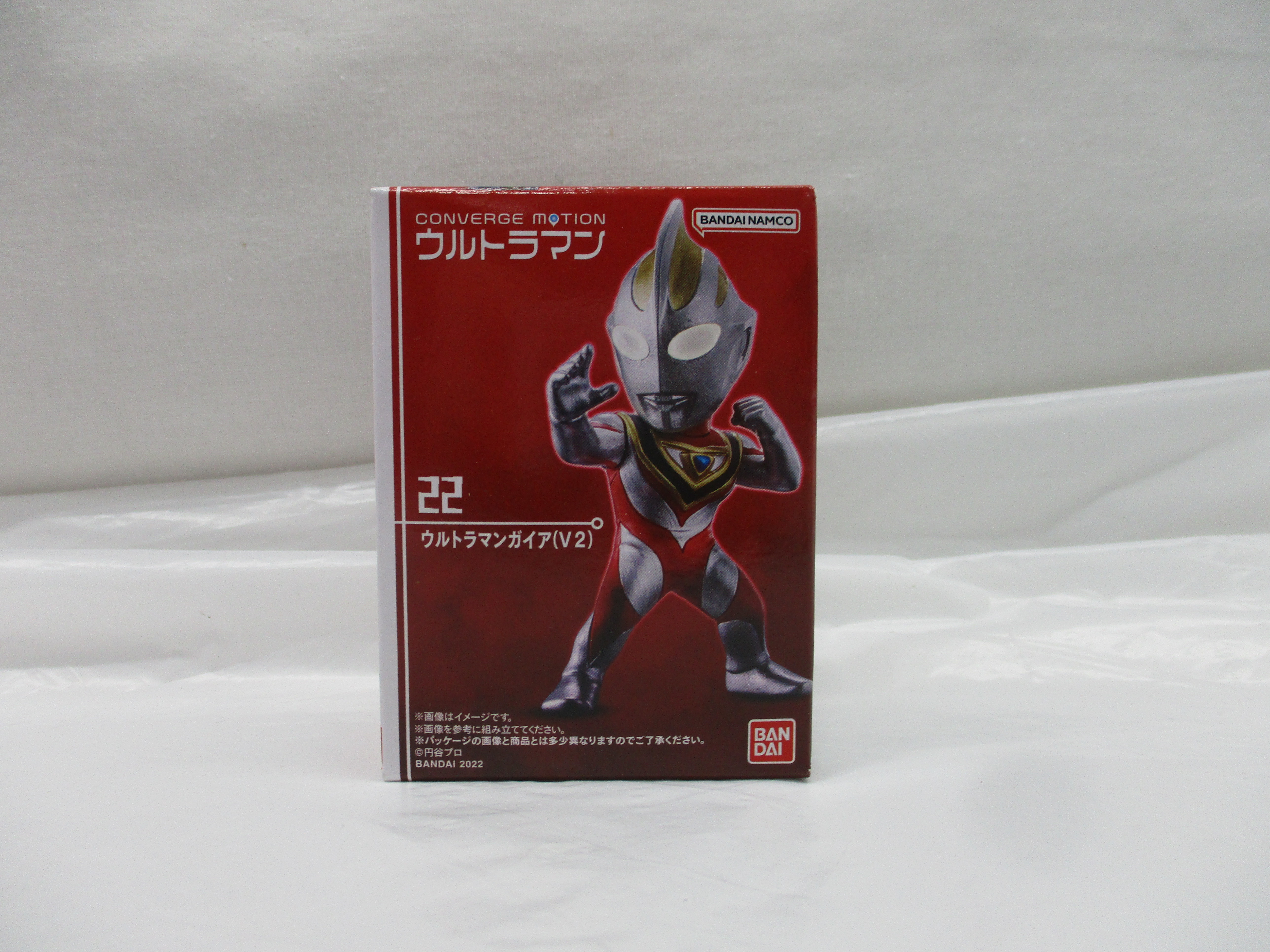 バンダイ CONVERGE MOTION ウルトラマン4 22 ウルトラマンガイア(V2)