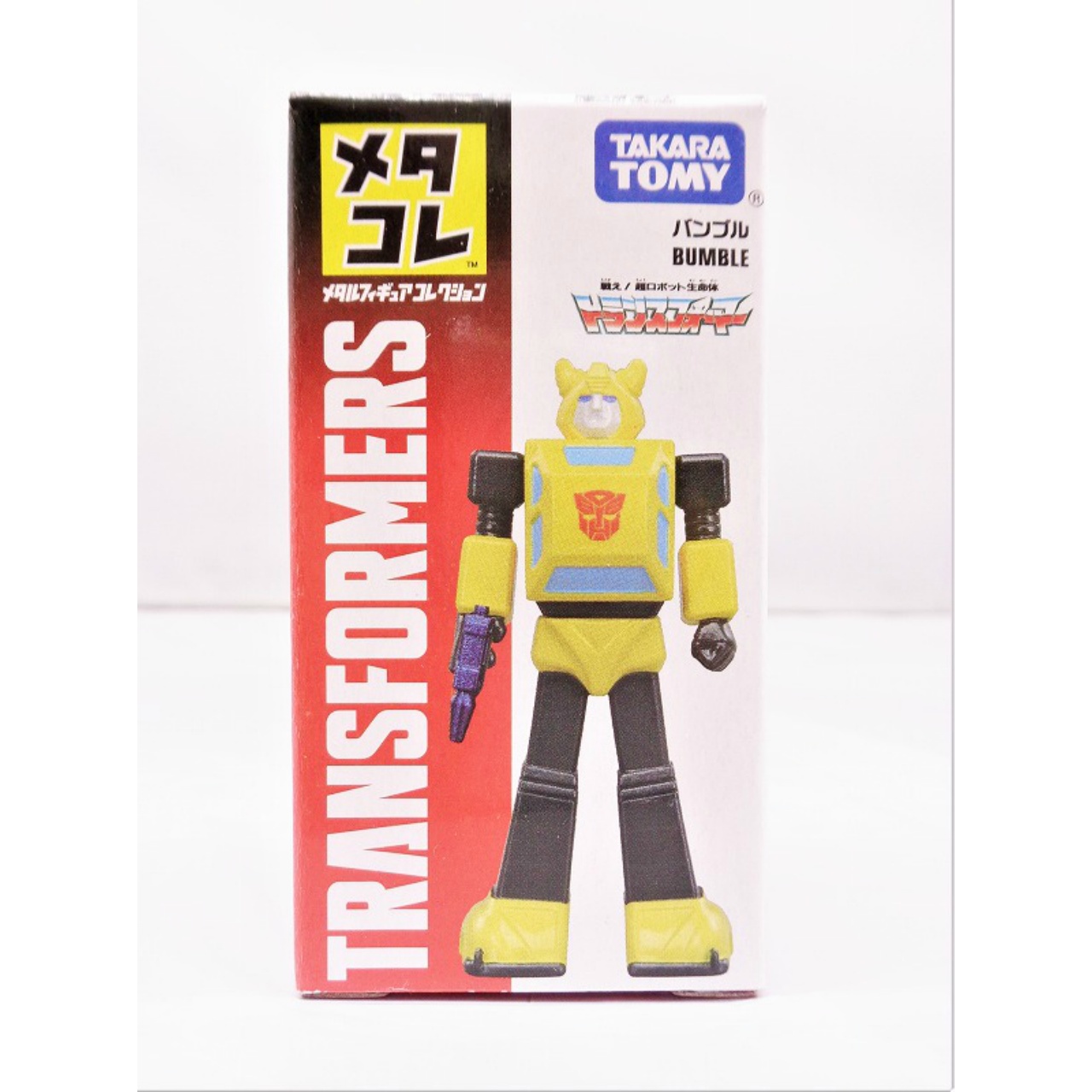 タカラトミー メタコレ トランスフォーマー バンブル