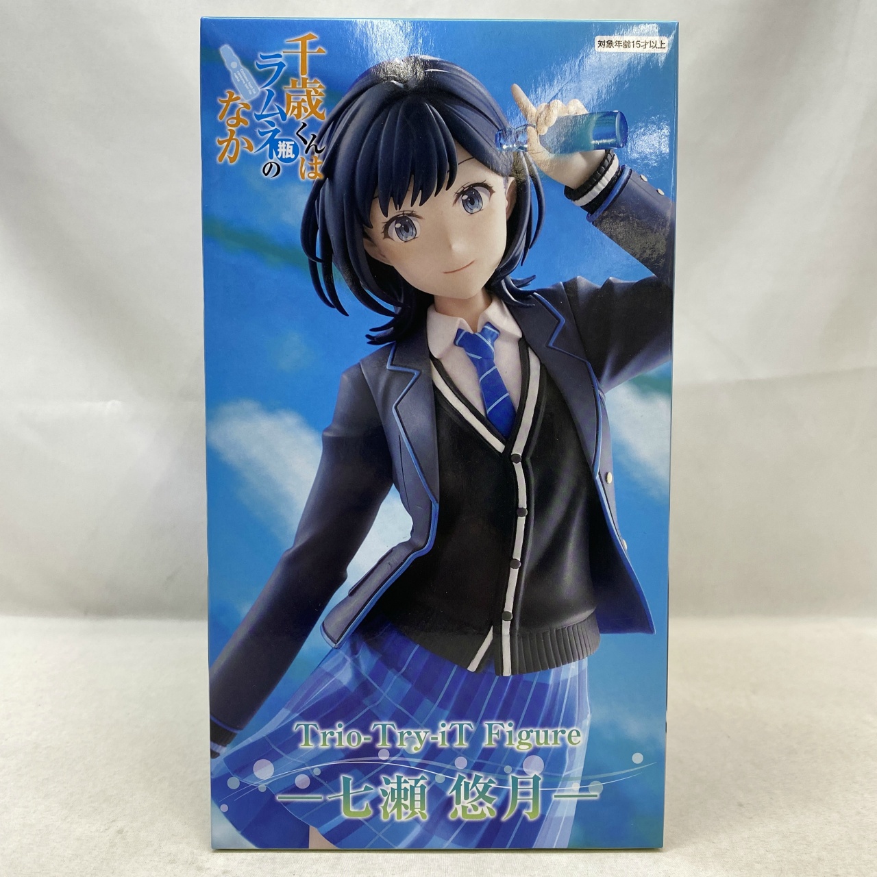 フリュー TVアニメ『千歳くんはラムネ瓶のなか』 Trio-Try-iT Figure ー七瀬 悠月ー