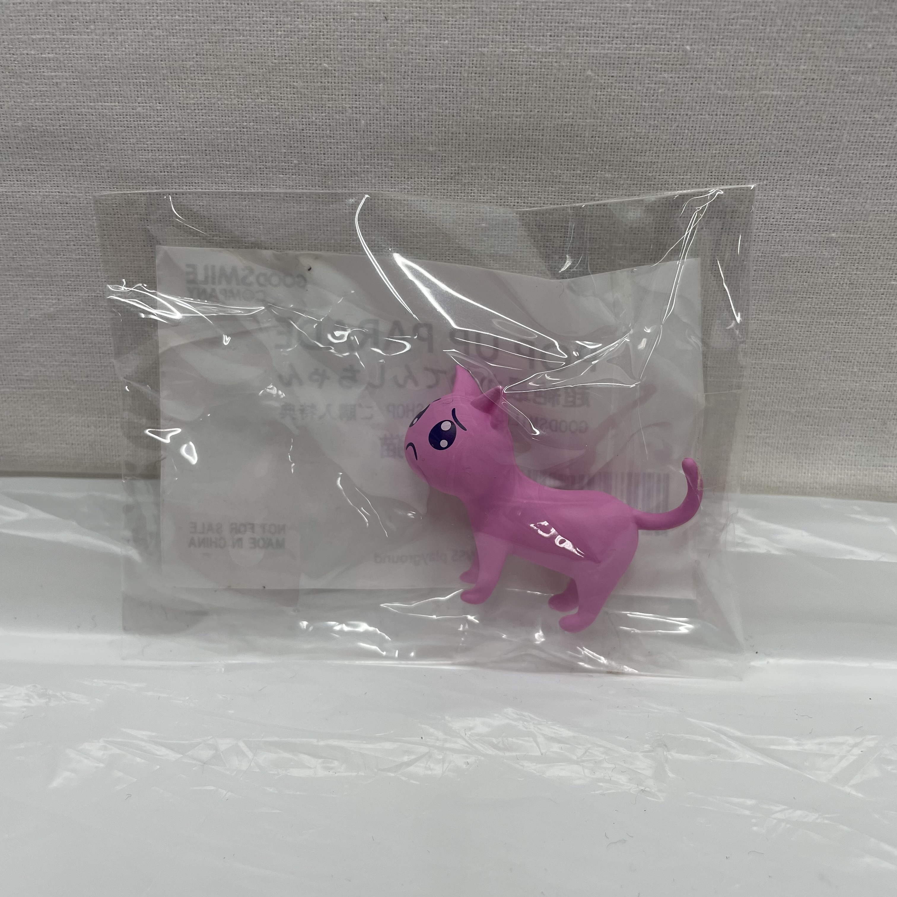 POP UP PARADE 超絶最かわてんしちゃん (NEEDY GIRL OVERDOSE) GOODSMILE ONLINE SHOP ご購入特典 ぴえん猫