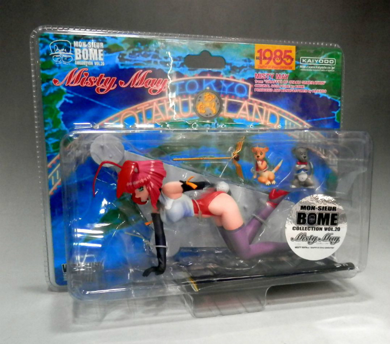 海洋堂 MON-SIEUR BOME COLLECTION vol.20 ミスティー・メイ  PVC