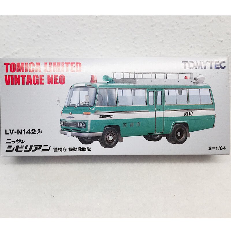 TOMYTEC トミカリミテッドヴィテージネオ LV-N142a