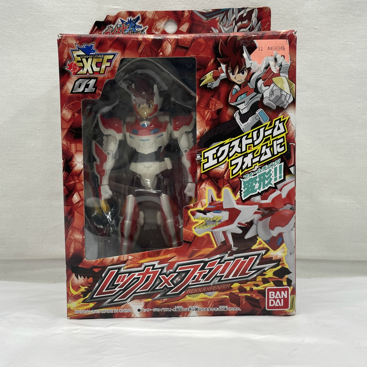 バンダイ ガイストクラッシャー エクストリームチェンジフィギュア 01 レッカ×フェンリル