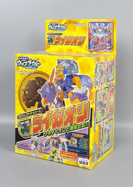 TAKARA Webdiver DX Web Knight Series W-12 Ligaon