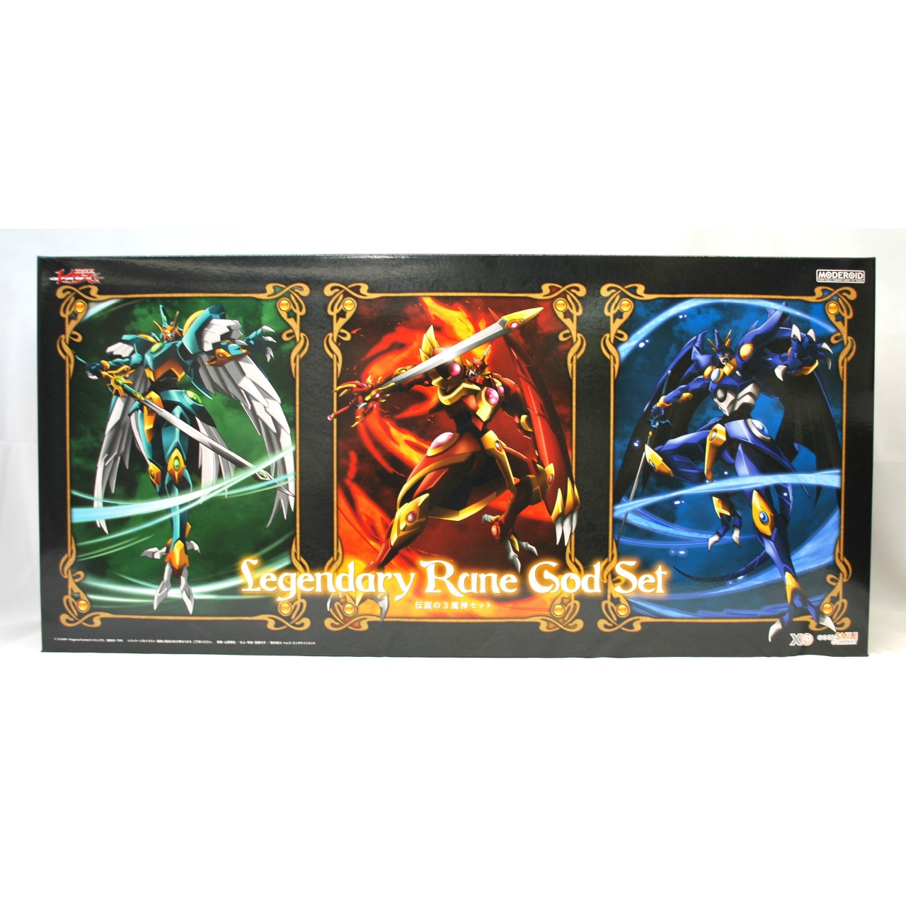 MODEROID Magic Knight Rayearth The Three Mashin Set Plastic Model