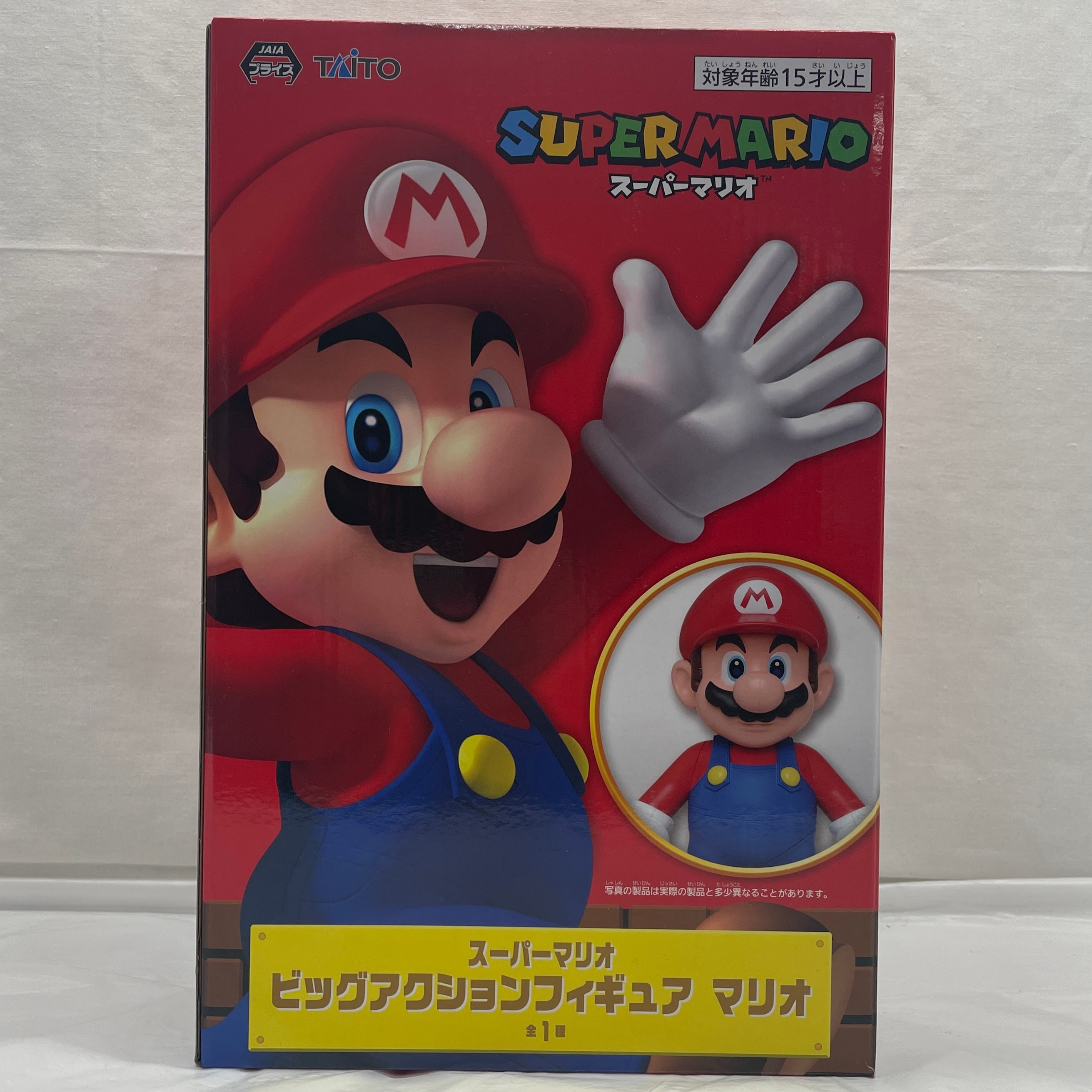 タイトー スーパーマリオ ビッグアクションフィギュア マリオ [再々販]