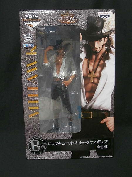 Ichiban Kuji Figure Selection OnePiece Seven Gods of Pirates [Prize B] Mihak Figure
