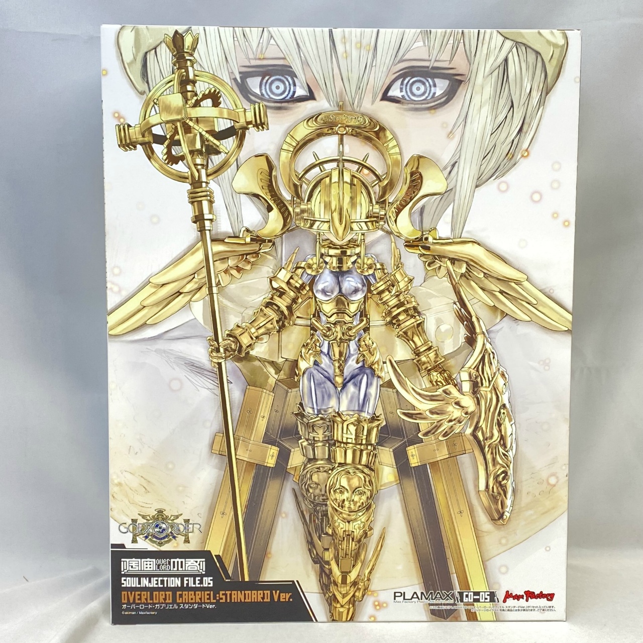 マックスファクトリー PLAMAX GO-05 オーバーロード・ガブリエル スタンダードVer.