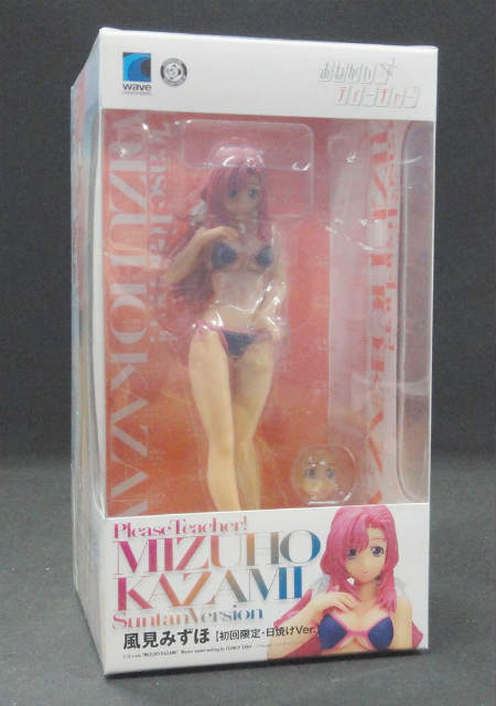 wave 風見みずほ 日焼けVer. BEACH QUEENS 1/10PVC (おねがい☆ティーチャー)