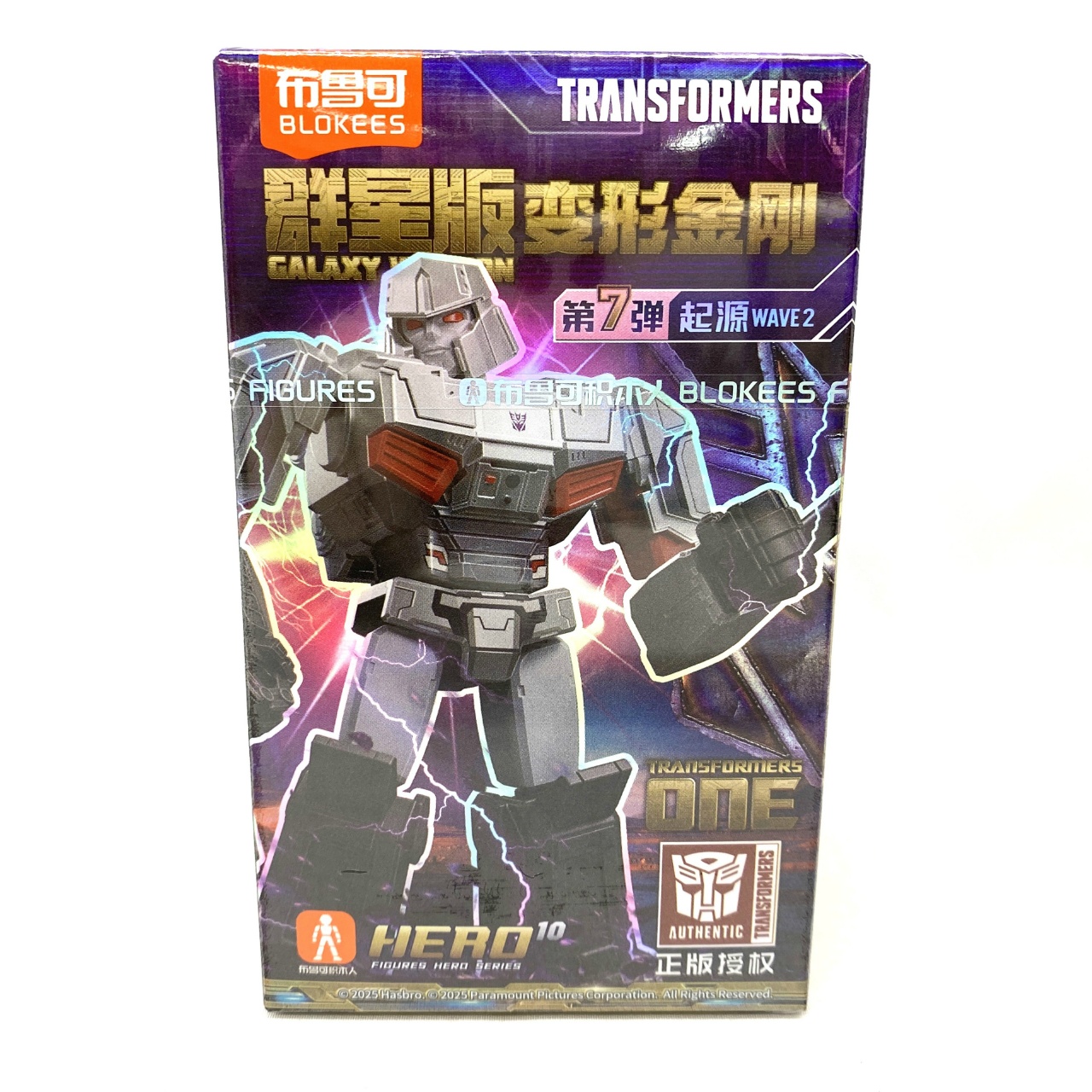 布魯可 BLOKEES トランスフォーマーギャラクシーVer.7 GV07【単品】