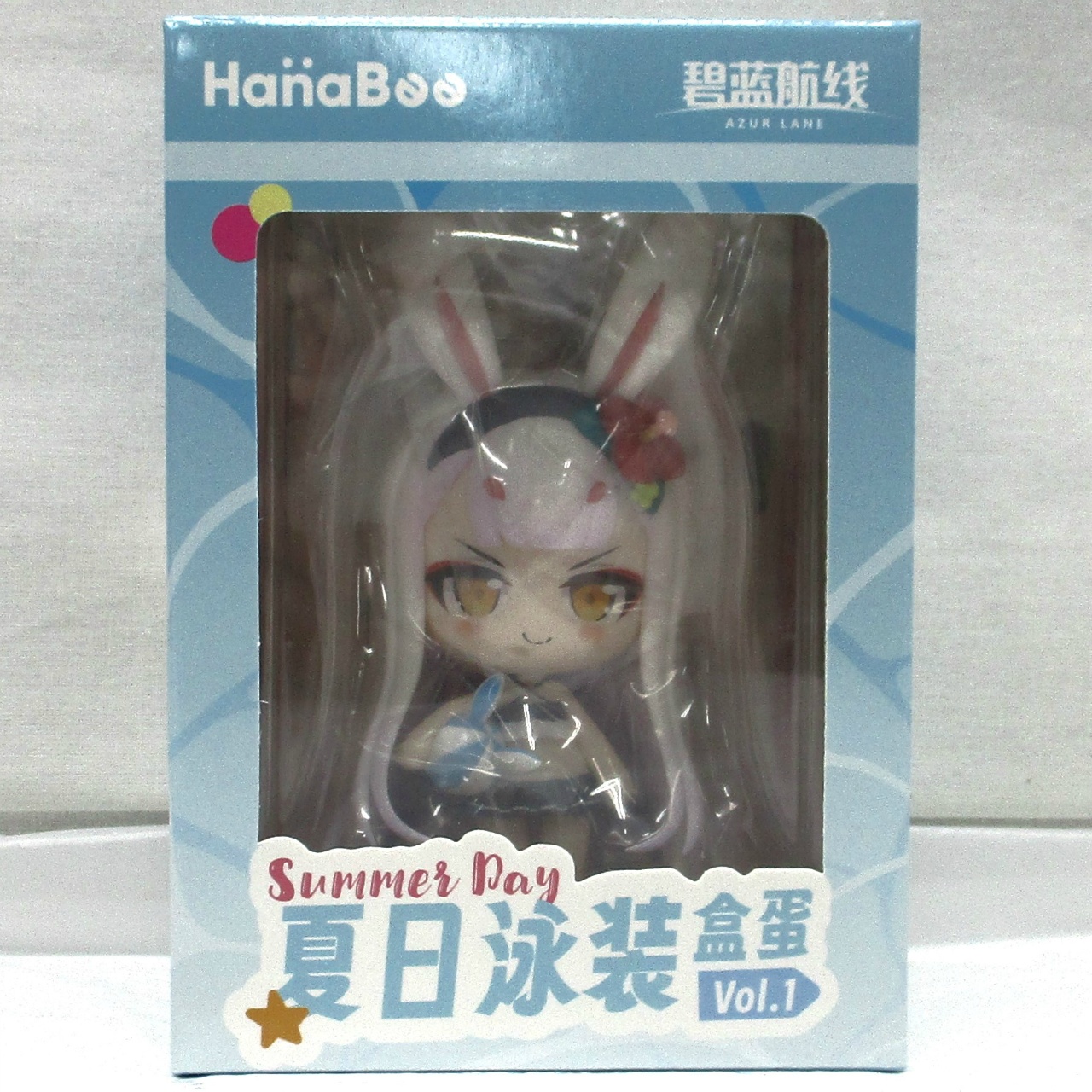 アズールレーン サマー水着 完成品デフォルメフィギュア Vol.1 島風