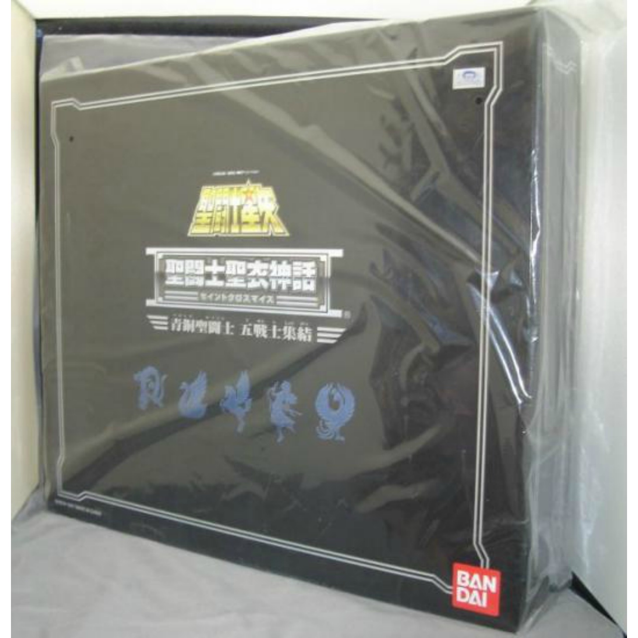 Saint Seiya Myth Cloth Five Bronze Saints Collection