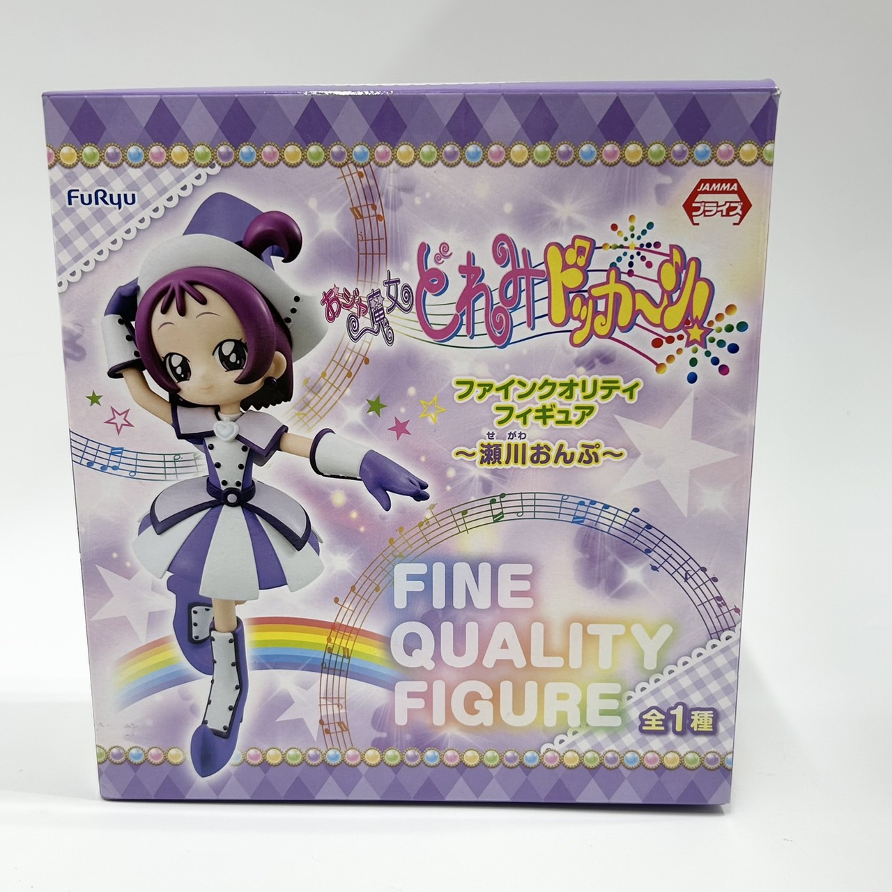 FuRyu Ojamajo Doremi Fine Quality Figure