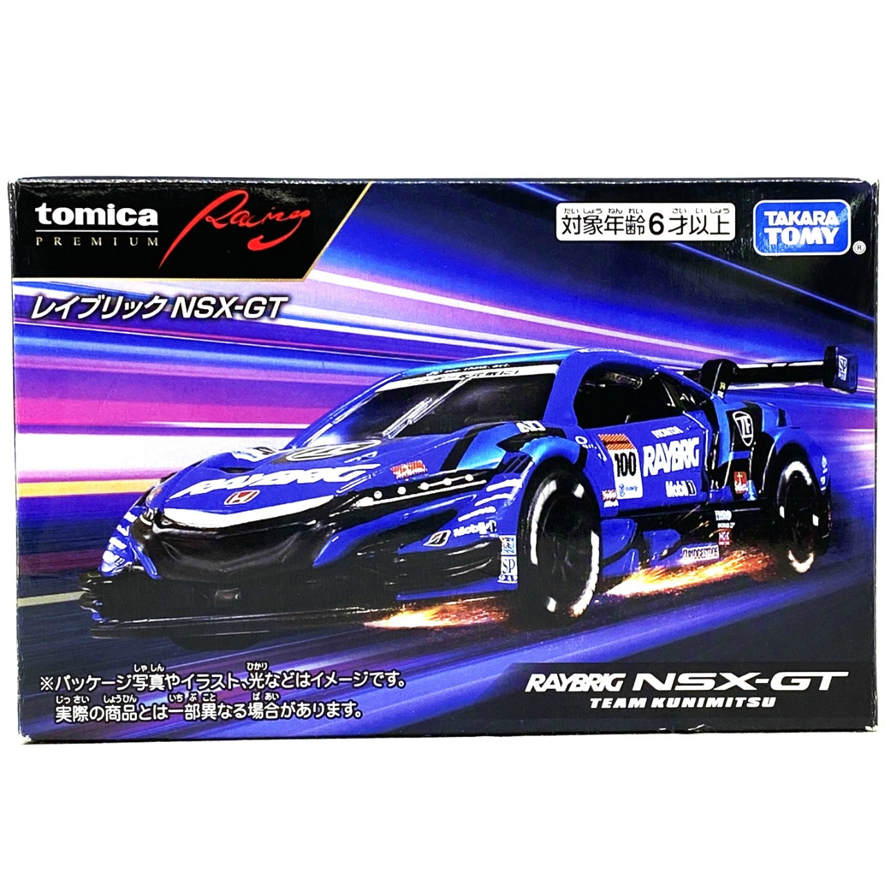 トミカプレミアム Racing レイブリック NSX-GT