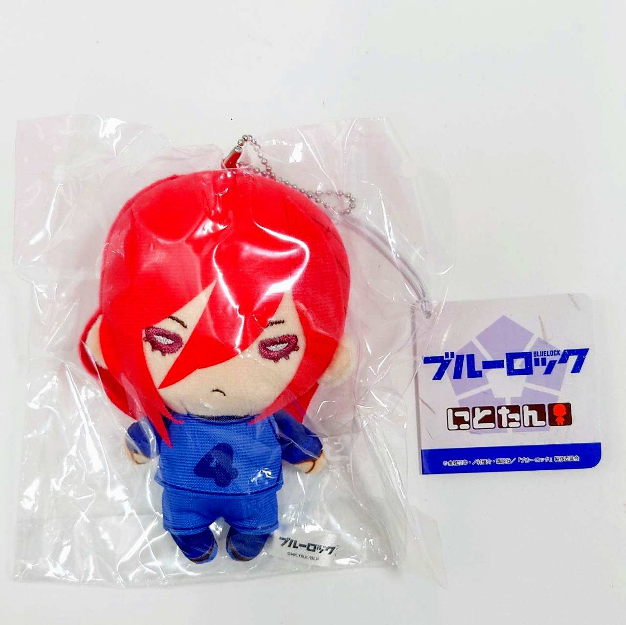 Nitotan Blue Lock plush keychain Hyoma Chigiri