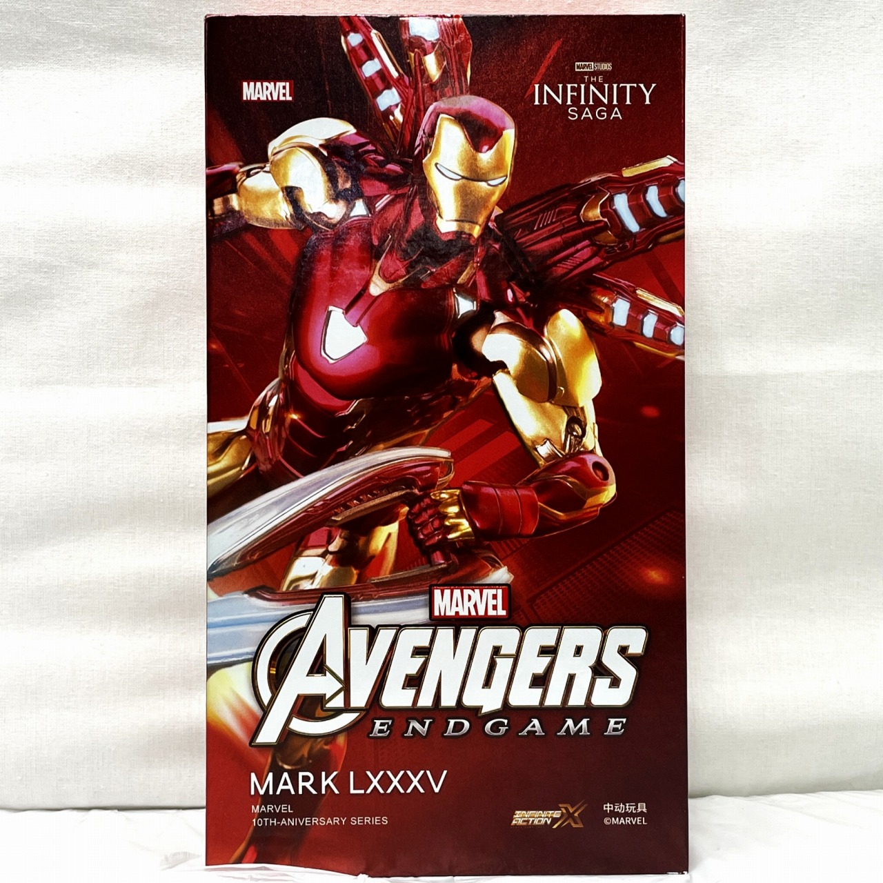 ZD Toys アベンジャーズ/エンドゲーム アイアンマン・マーク85 1/10 アクションフィギュア