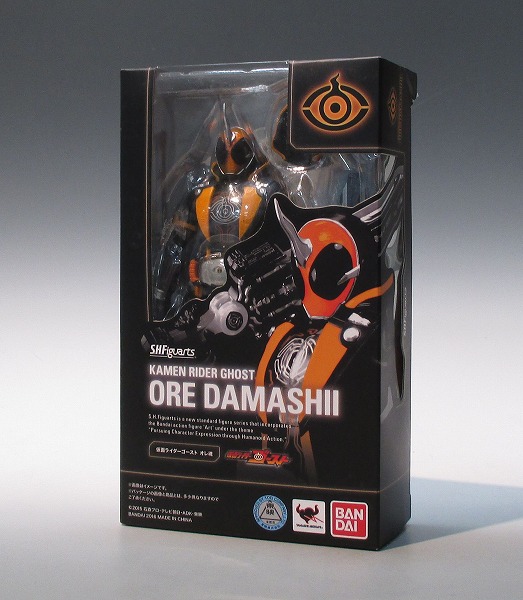 S.H.Figuarts Kamen Rider Ghost Ore Damashii Standard Ver.