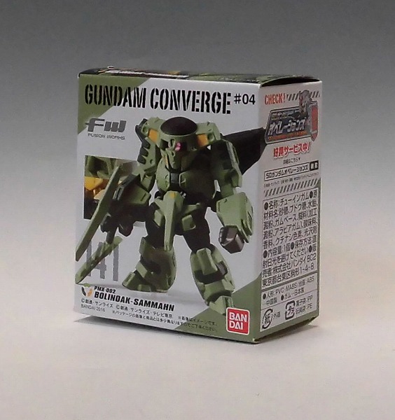FW Gundam Converge #04 141 Bolinoak-Sammahn