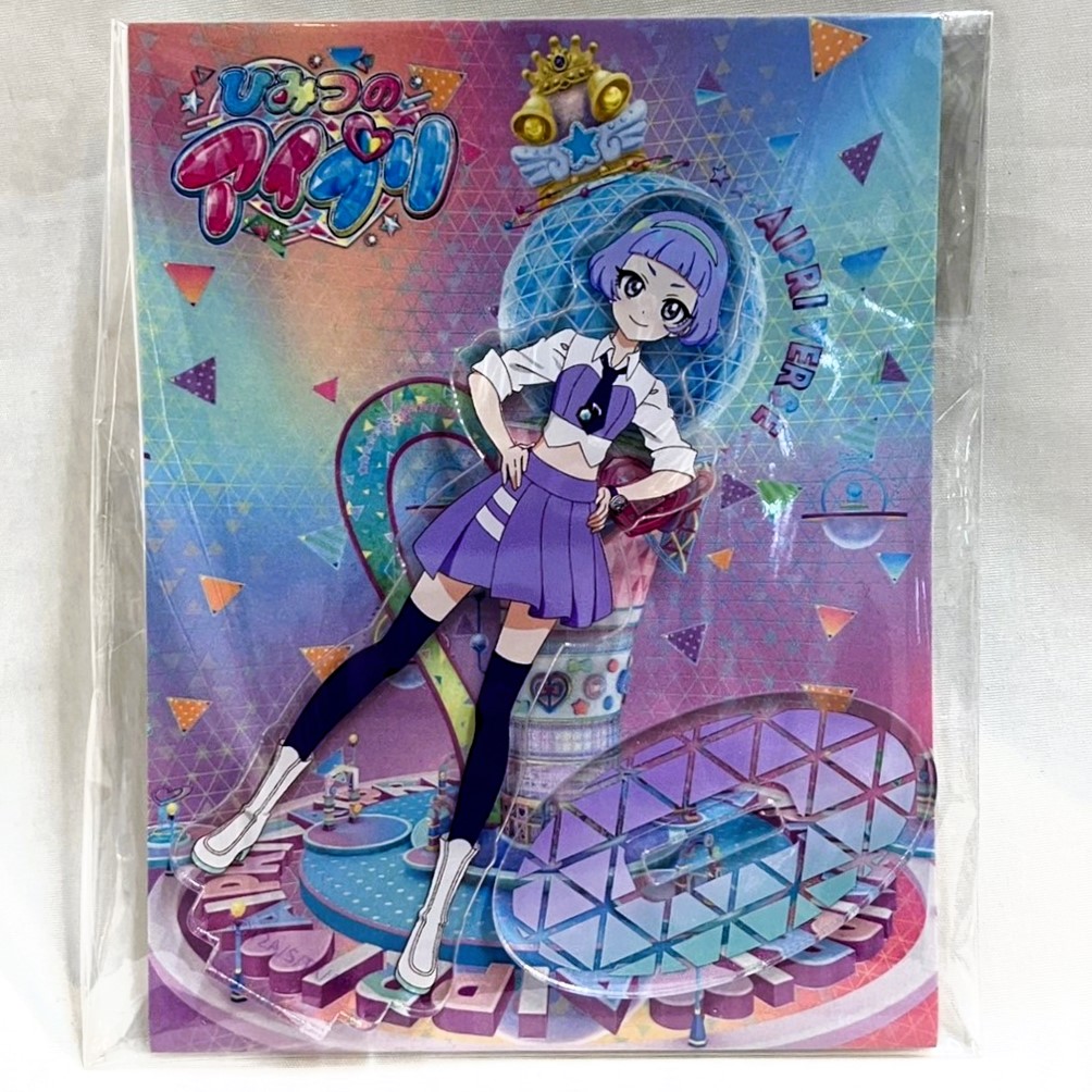 ひみつのアイプリ プリズムストーン限定 アクリルスタンド チィ リング編