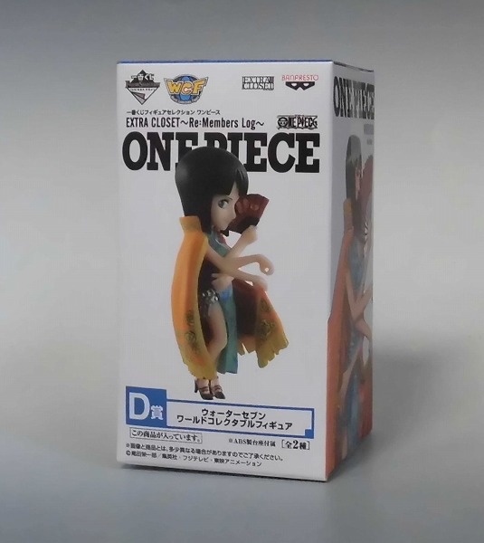 一番くじフィギュアセレクション ワンピース EXTRA CLOSET～Re:Members Log～ D賞 ウォーターセブン ワールドコレクタブルフィギュア ニコ･ロビン 14356