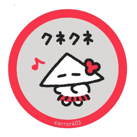 Error-kun Round Sticker (Red)