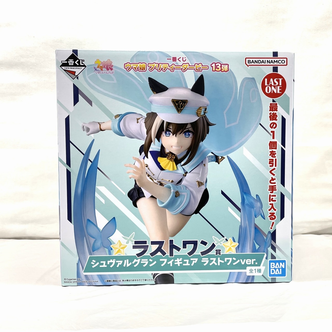 一番くじ ウマ娘 プリティーダービー 13弾 ラストワン賞 シュヴァルグラン フィギュア