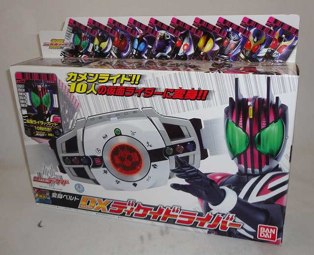 Masked Rider Decade Narikiri (Transform) Henshin Belt DX Decadriver