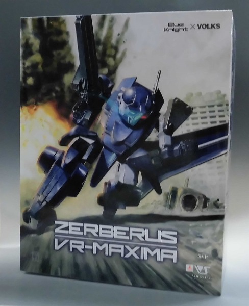 ボークス 1/24 ATM-FX1 ゼルベリオス VR-MAXIMA プラスチックモデル インジェクション02