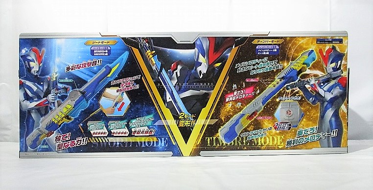 バンダイ ウルトラファイトビクトリー DXナイトティンバー