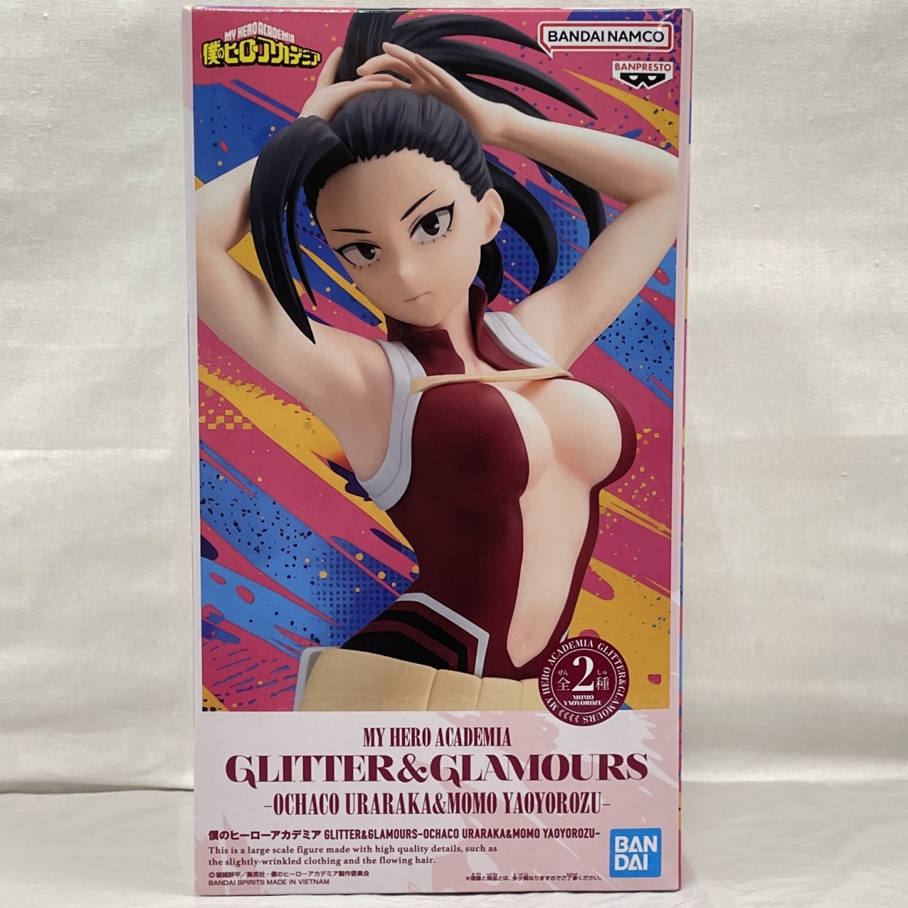 バンダイスピリッツ 僕のヒーローアカデミア GLITTER&GLAMOURS-OCHACO URARAKA&MOMO YAOYOROZU-  B.八百万百