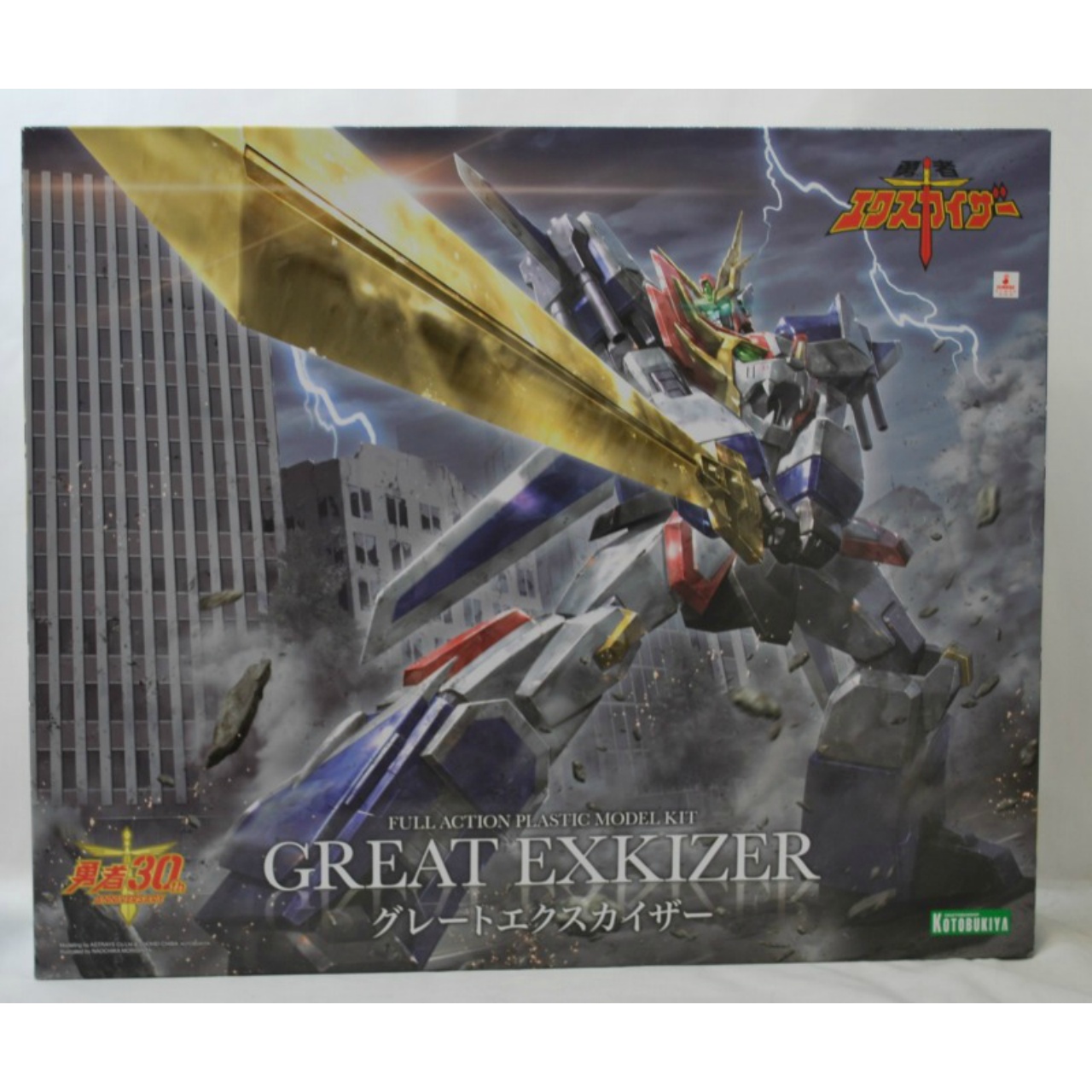 コトブキヤ 勇者エクスカイザー グレートエクスカイザー ノンスケールプラモデル