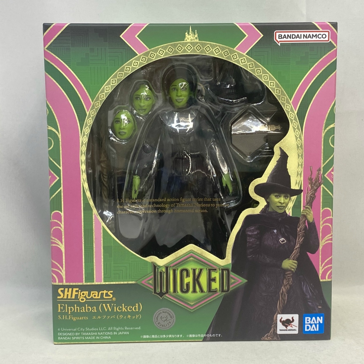 S.H.Figuarts エルファバ (ウィキッド)