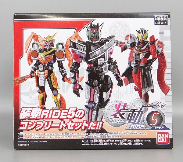 バンダイ 装動 仮面ライダージオウ RIDE5 セット