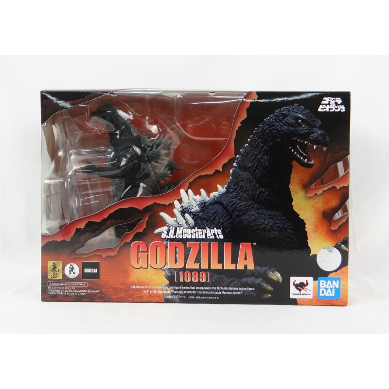 S.H.MonsterArts ゴジラ(1989)