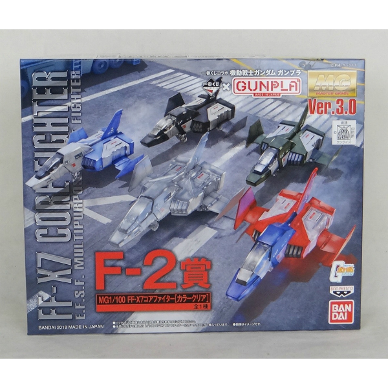 一番くじコラボ 機動戦士ガンダム ガンプラ F-2賞 MG 1/100 FF-X7 コアファイター[カラークリア]