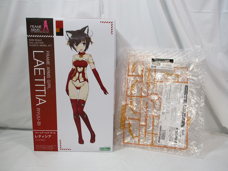 コトブキヤ フレームアームズ・ガール レティシア <リュウビ> 特典付き