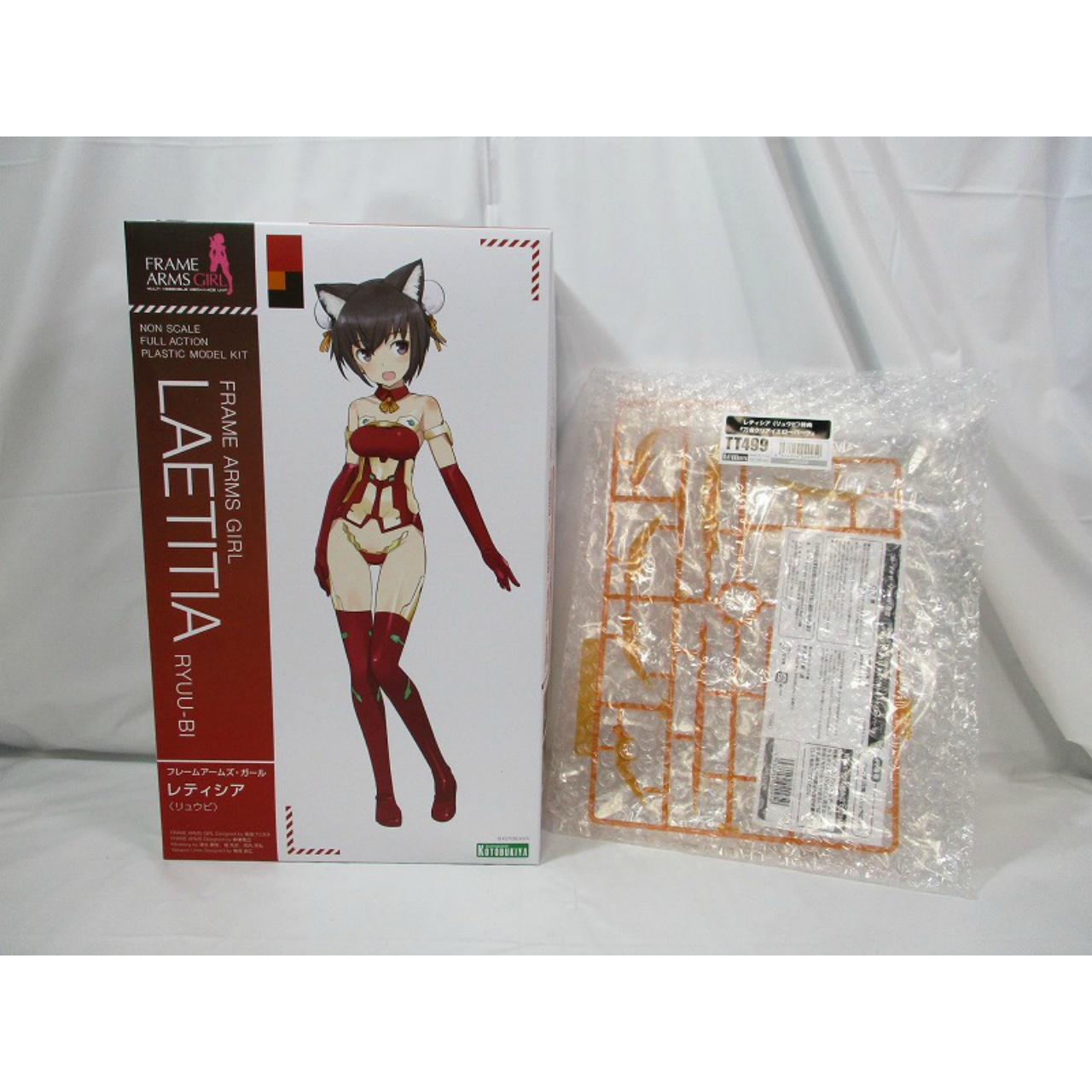 コトブキヤ フレームアームズ・ガール レティシア <リュウビ> 特典付き