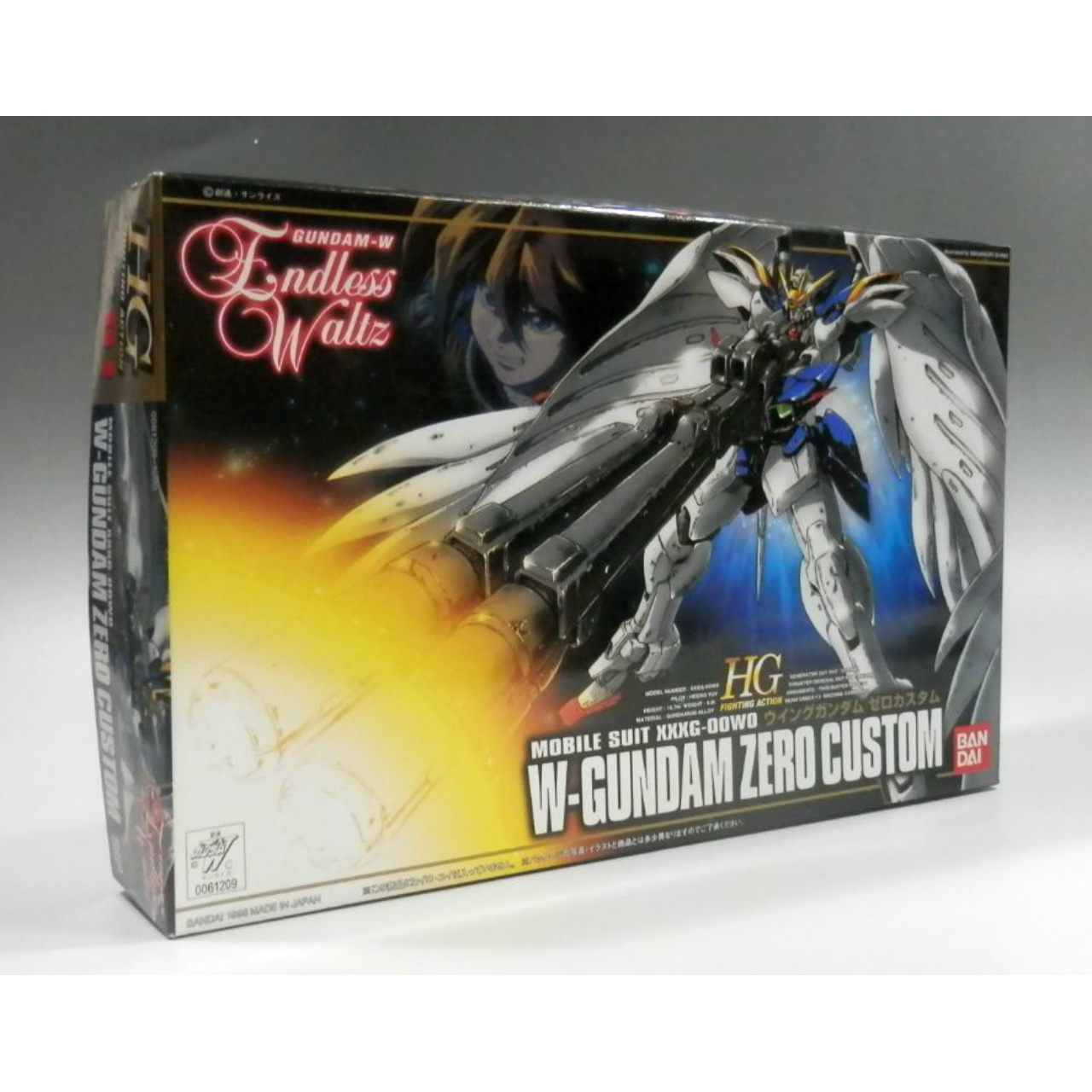 Gundam Wing Series HG 1/144 Wing Gundam Zero Custom
