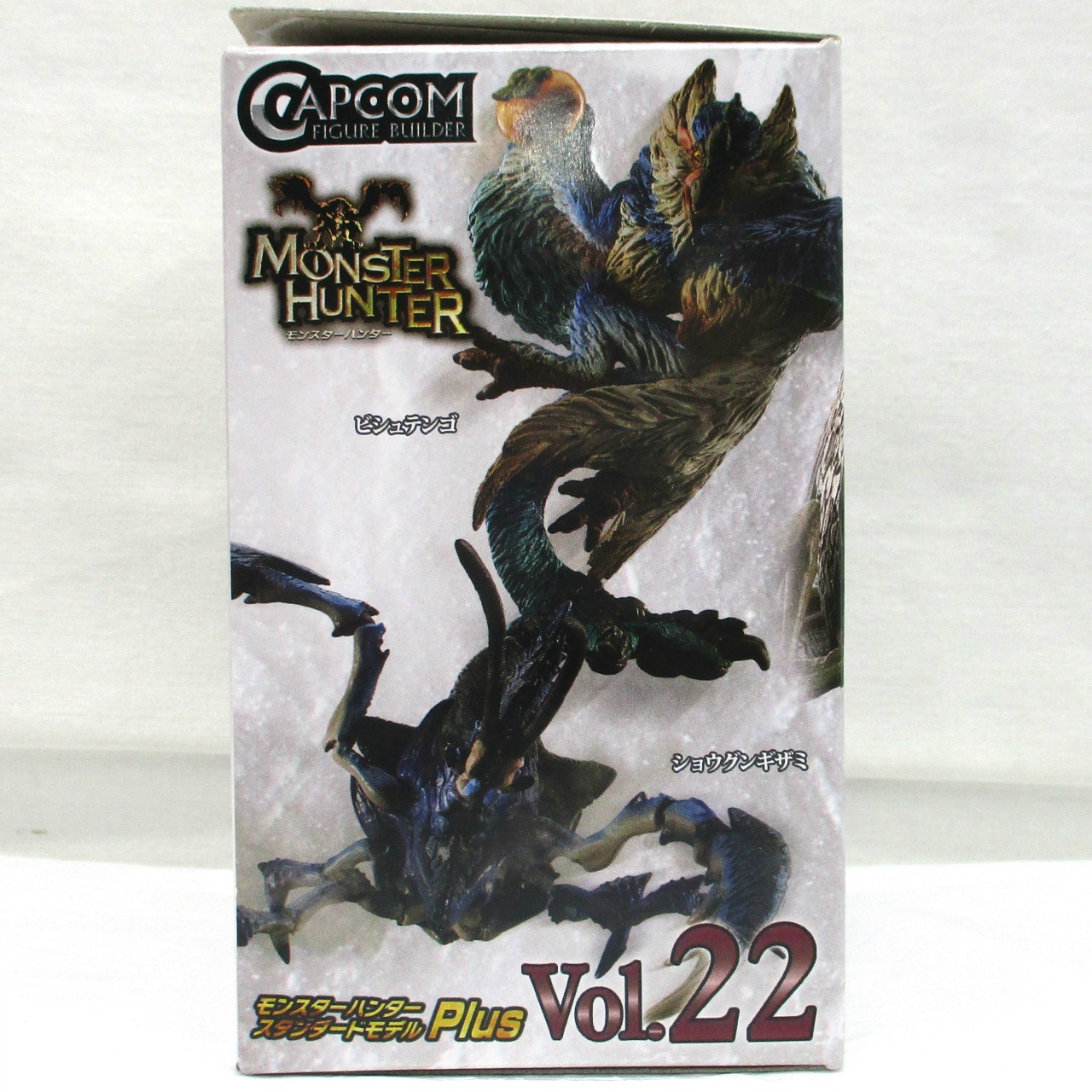 JUNGLE Special Collectors Shop / CFB モンスターハンター