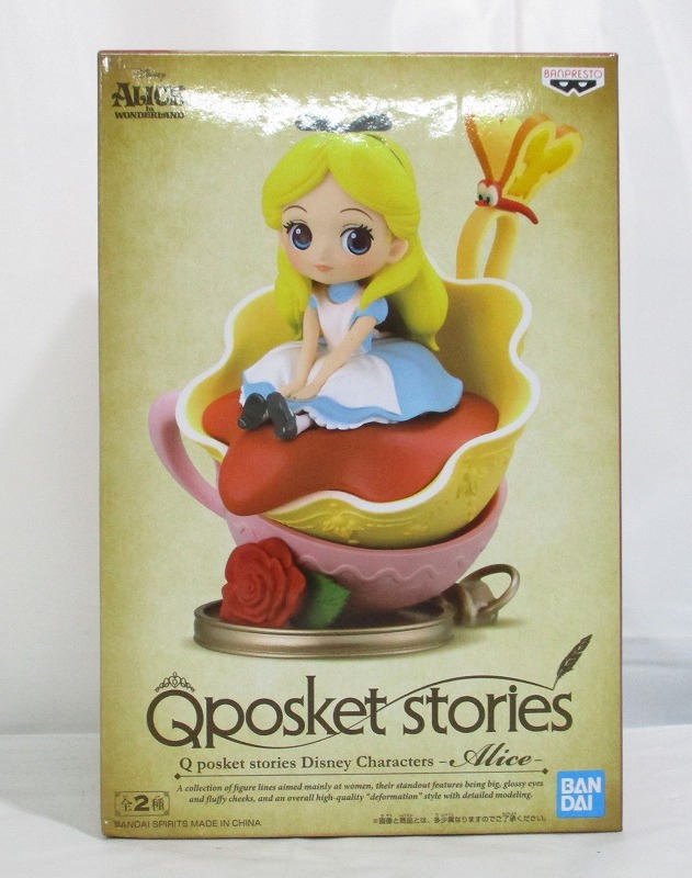 Qposket Stories Disney Characters Alice (B) 2567112