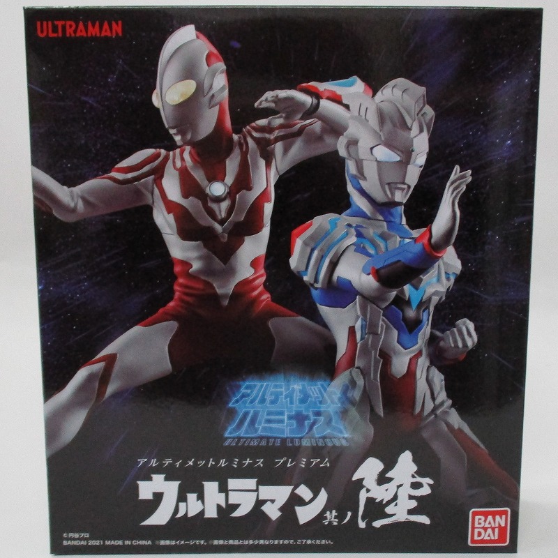 BANDAI Ultimate Luminous Premium Ultraman Vol.6