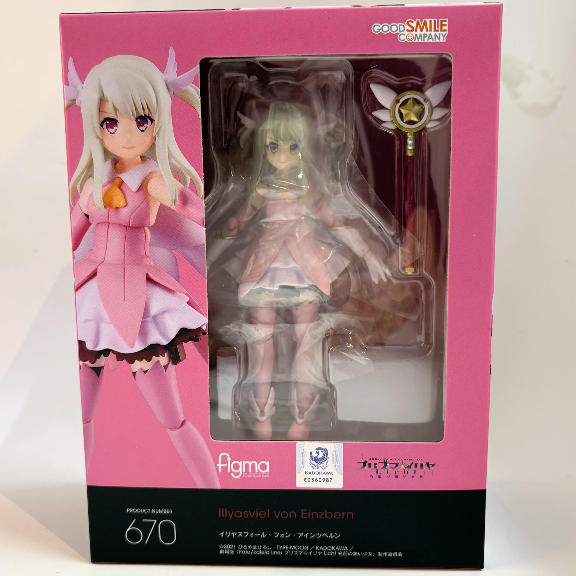 figma 670 イリヤスフィール・フォン・アインツベルン