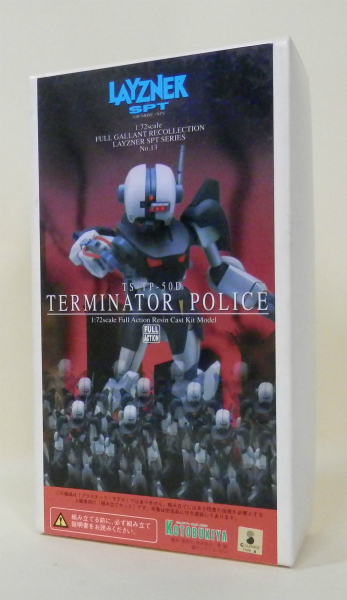 Kotobukiya Layzner TS-TP-50D Terminator Police 1/72 Full Action Garage Kit