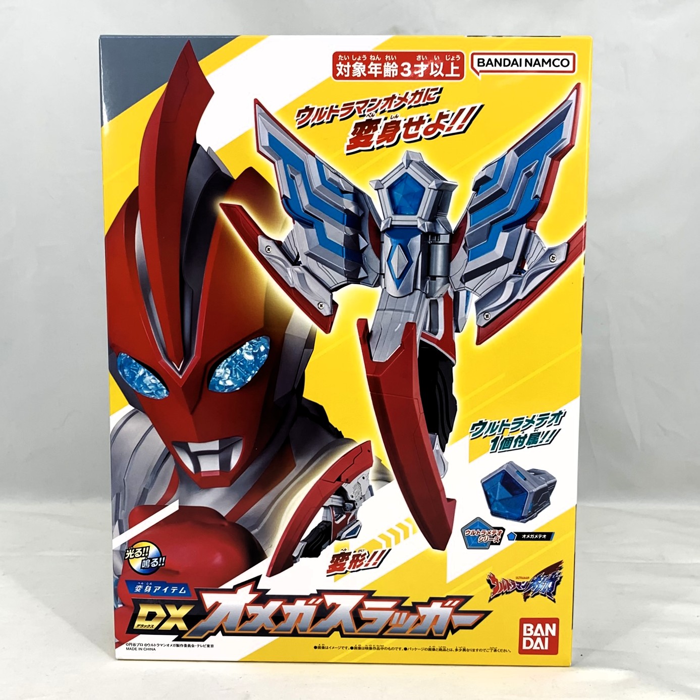 バンダイ 変身アイテム DXオメガスラッガー